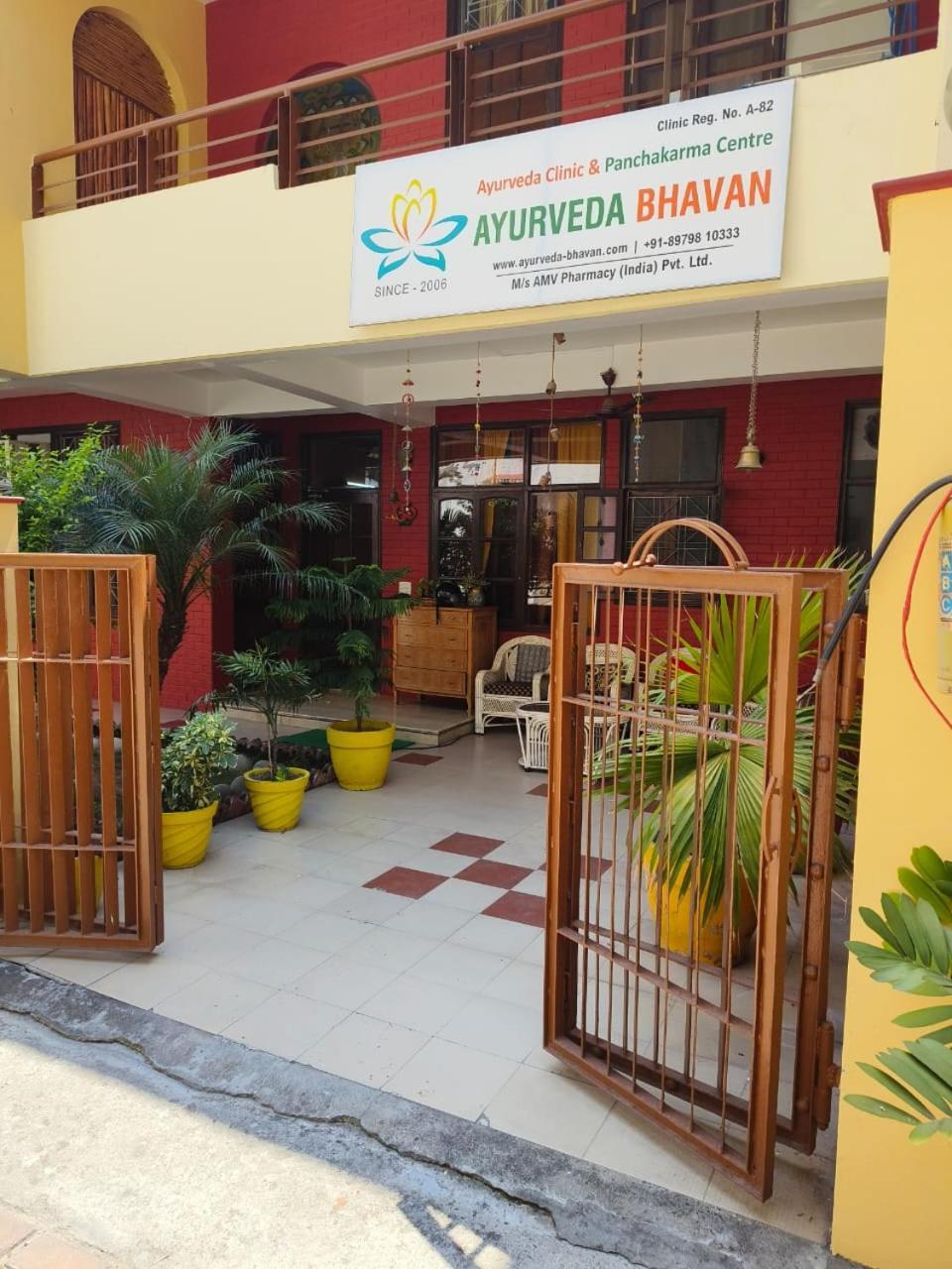 Ayurveda Bhavan Ришикеш Экстерьер фото